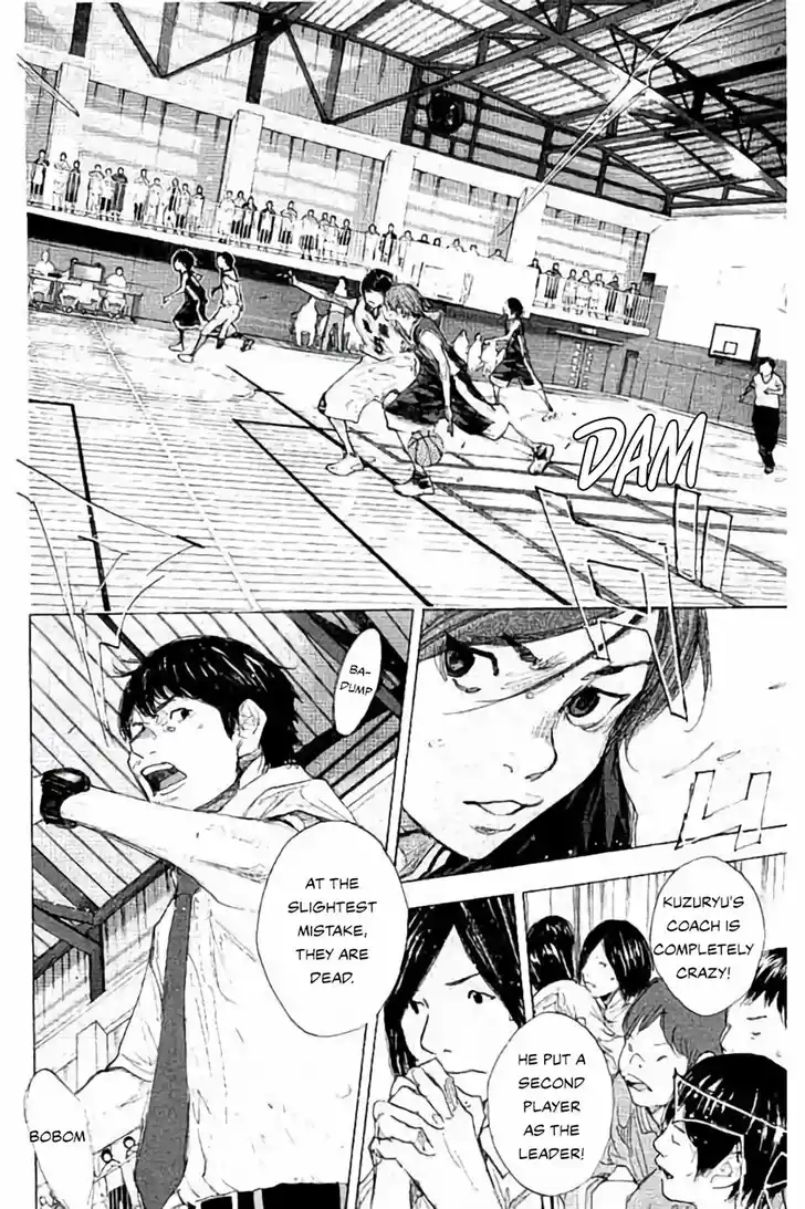 Ahiru no Sora Vol.33 Ch.270.1