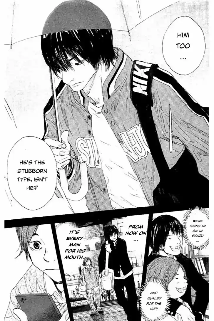 Ahiru no Sora Vol.33 Ch.270.1