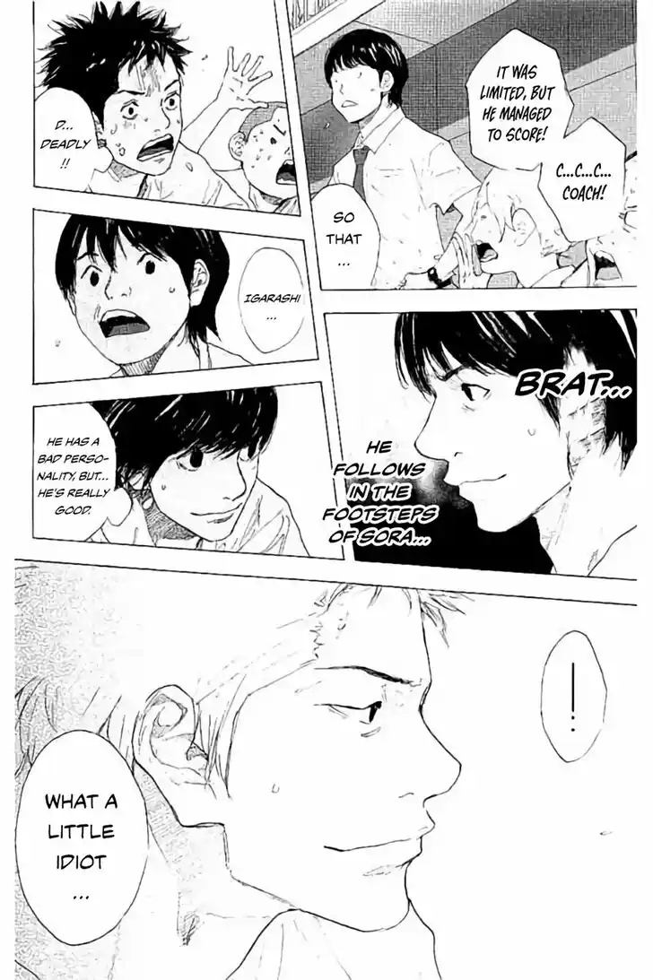 Ahiru no Sora Vol.33 Ch.270.1