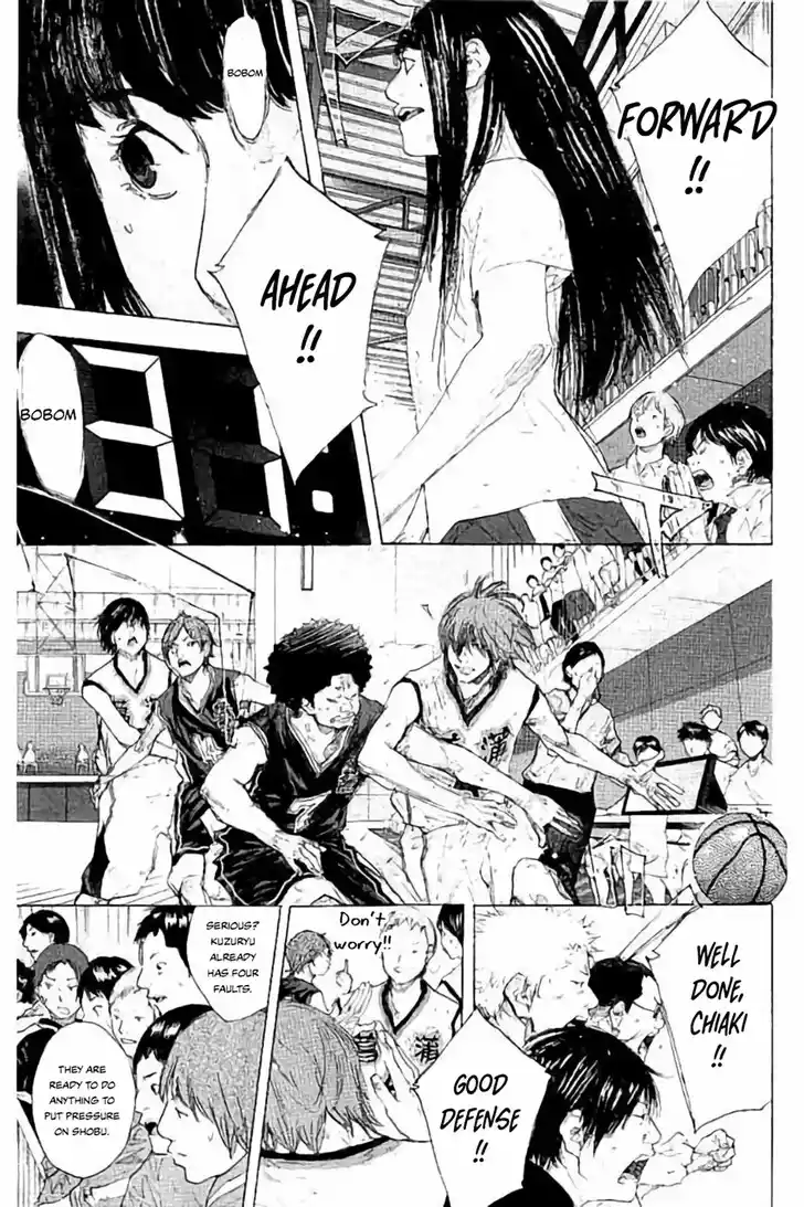 Ahiru no Sora Vol.33 Ch.270.1