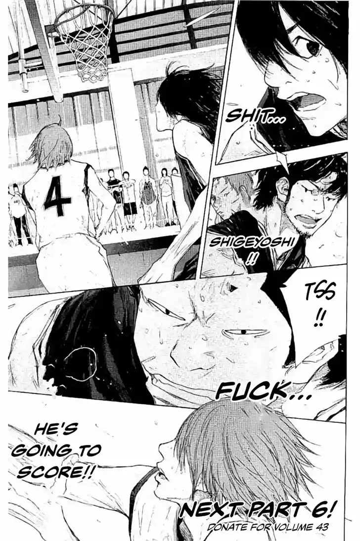 Ahiru no Sora Vol.33 Ch.270.1