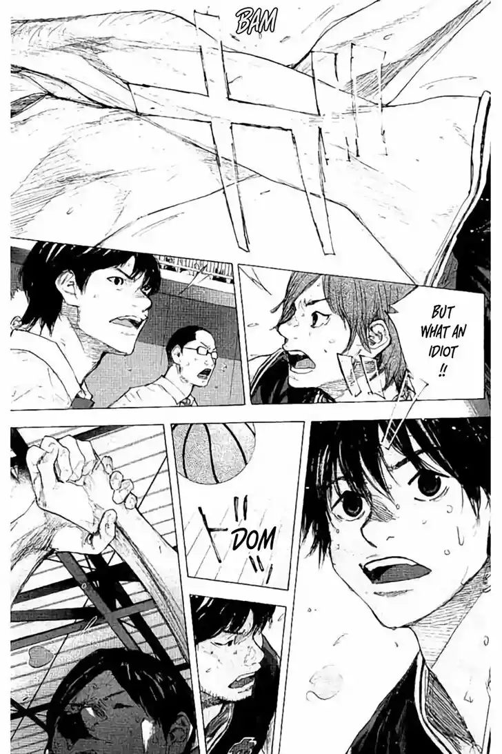 Ahiru no Sora Vol.33 Ch.270.1