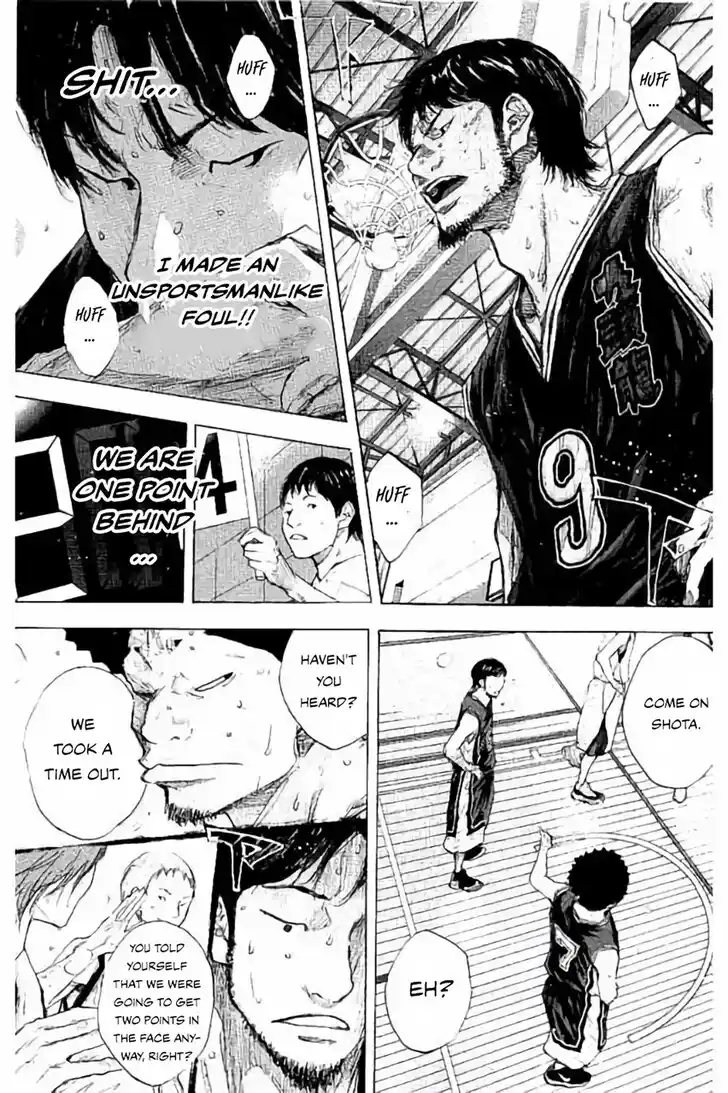 Ahiru no Sora Vol.33 Ch.270.1