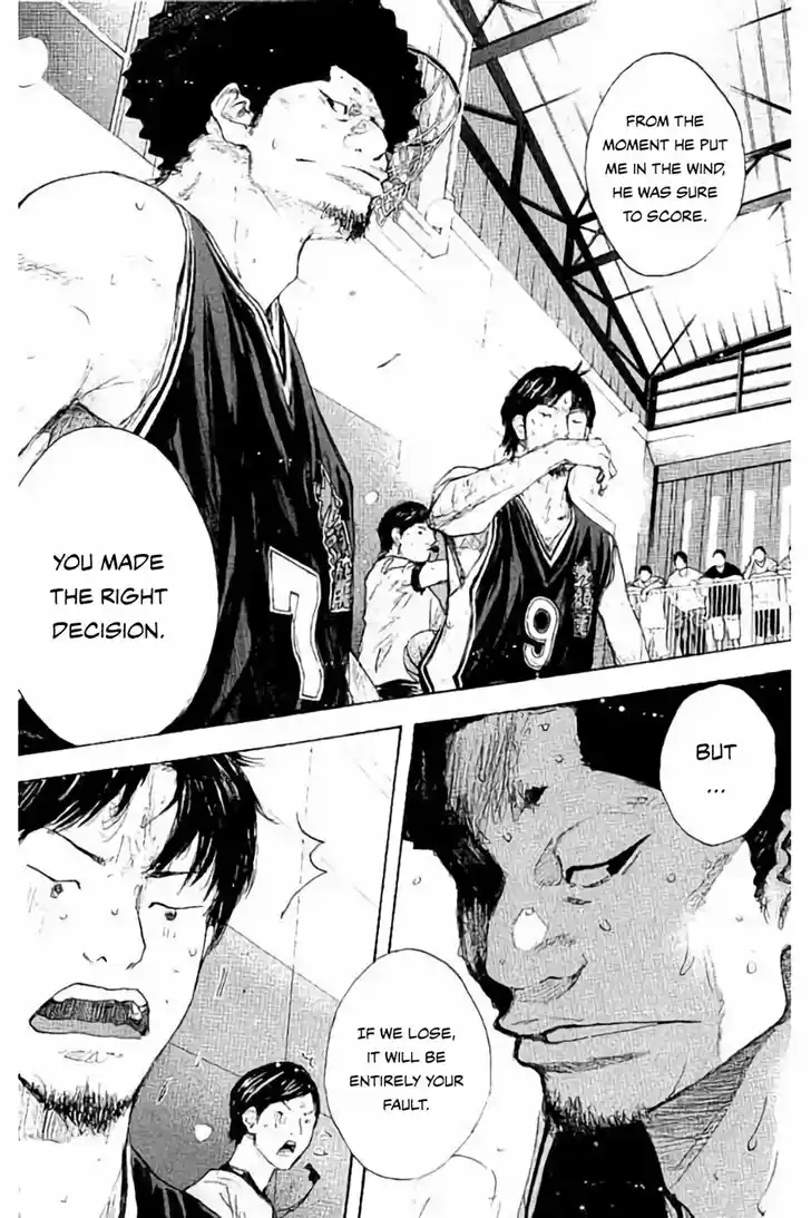 Ahiru no Sora Vol.33 Ch.270.1