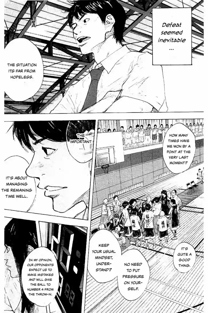 Ahiru no Sora Vol.33 Ch.270.1