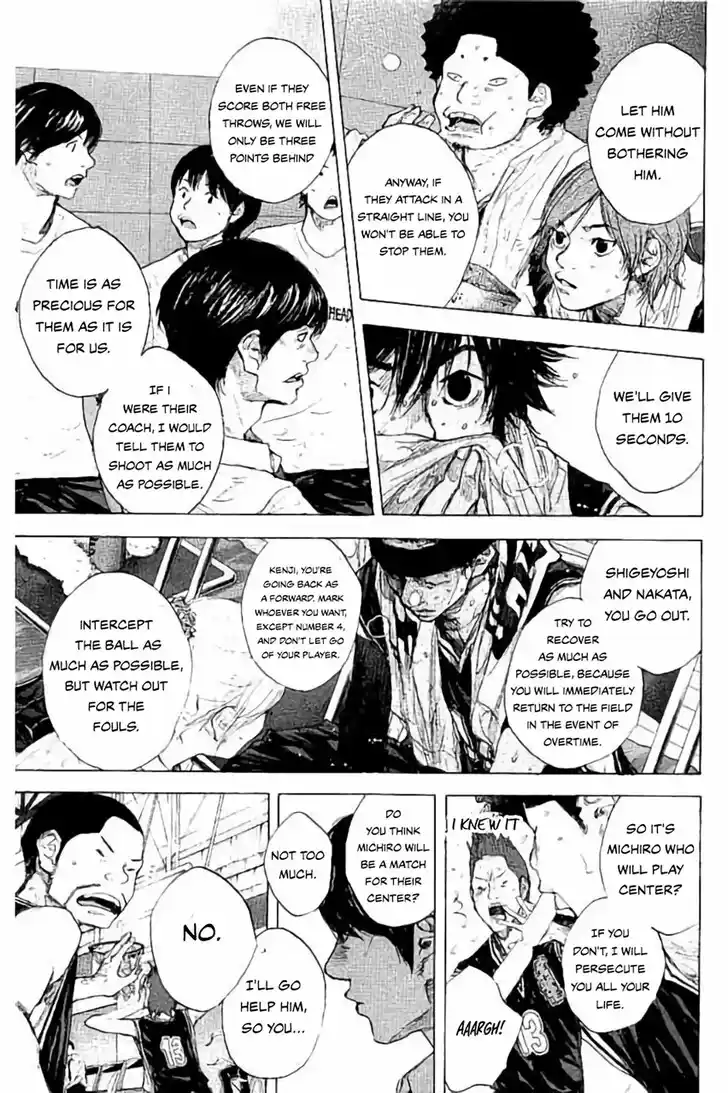 Ahiru no Sora Vol.33 Ch.270.1