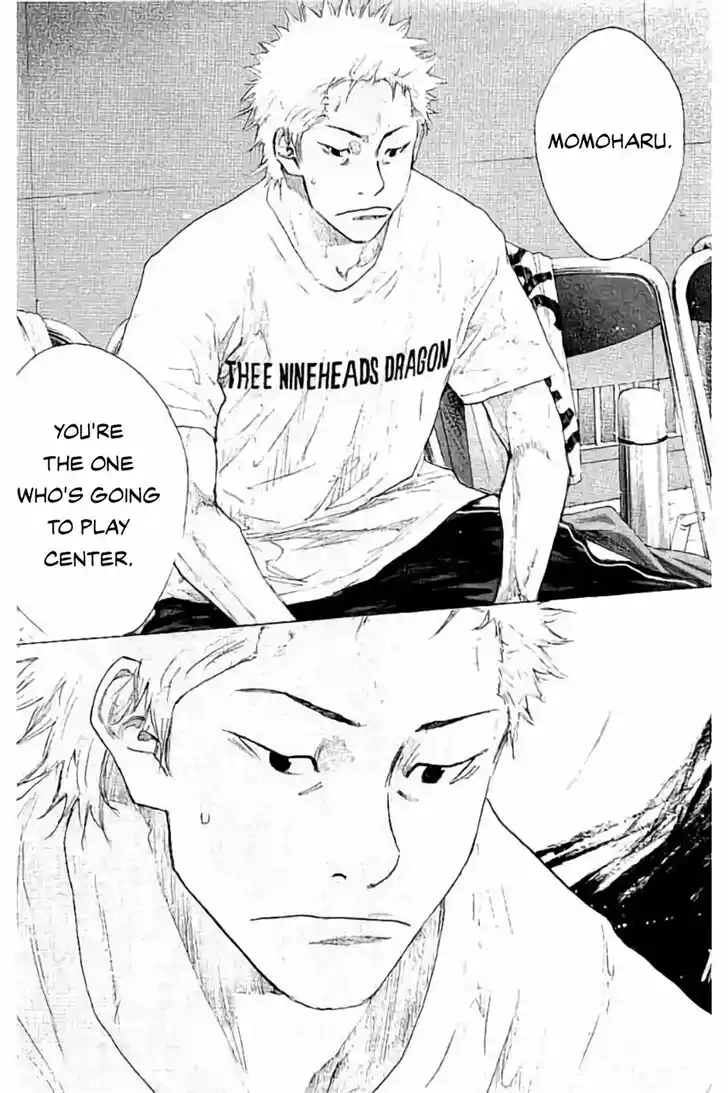 Ahiru no Sora Vol.33 Ch.270.1