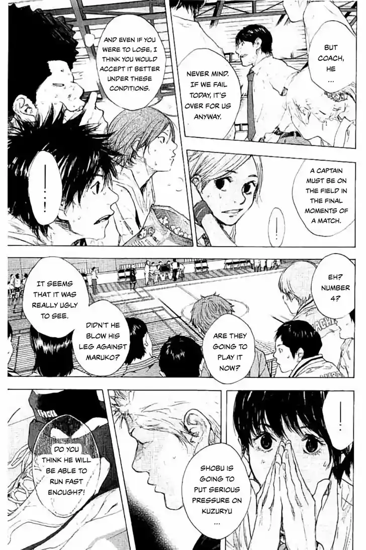 Ahiru no Sora Vol.33 Ch.270.1