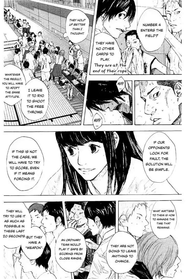 Ahiru no Sora Vol.33 Ch.270.1