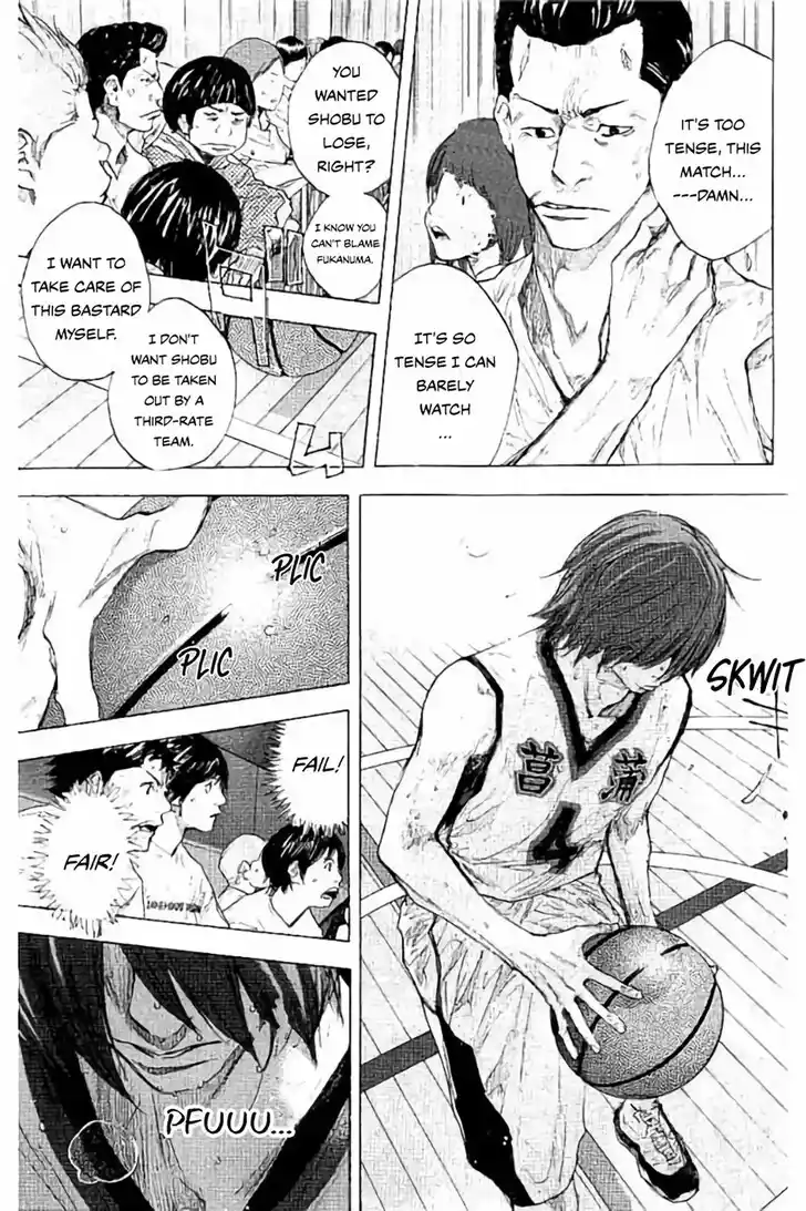 Ahiru no Sora Vol.33 Ch.270.1