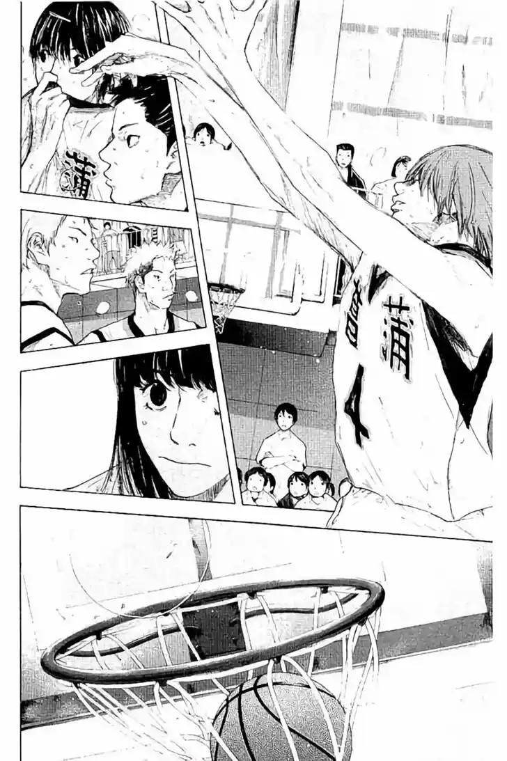 Ahiru no Sora Vol.33 Ch.270.1