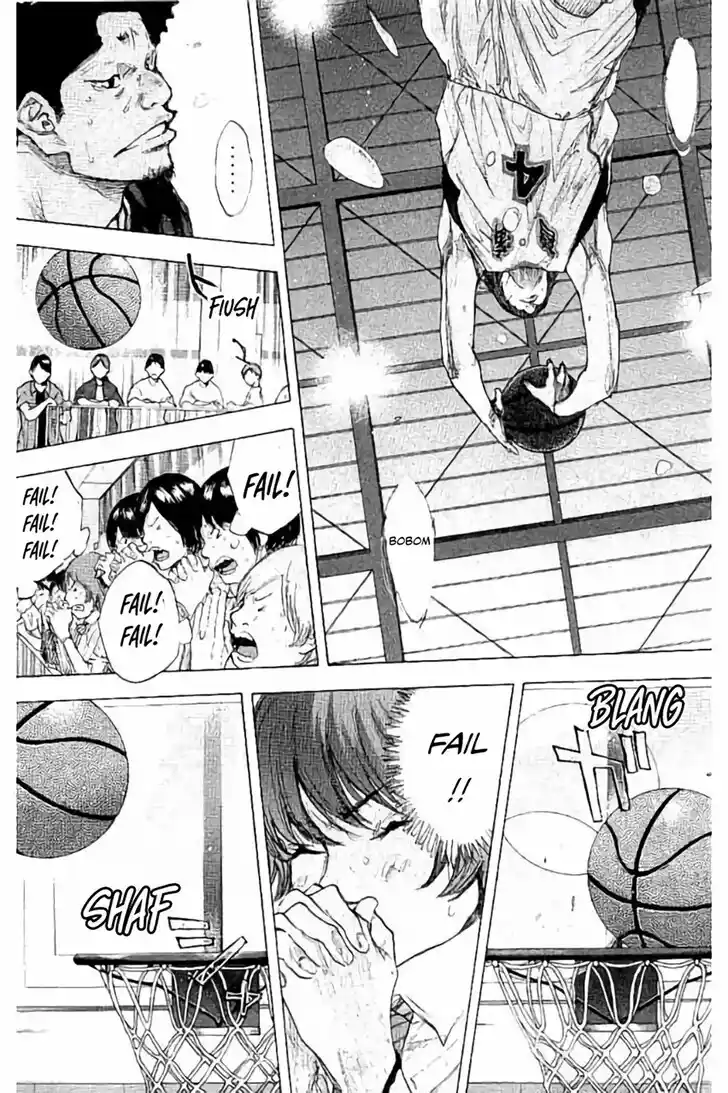 Ahiru no Sora Vol.33 Ch.270.1