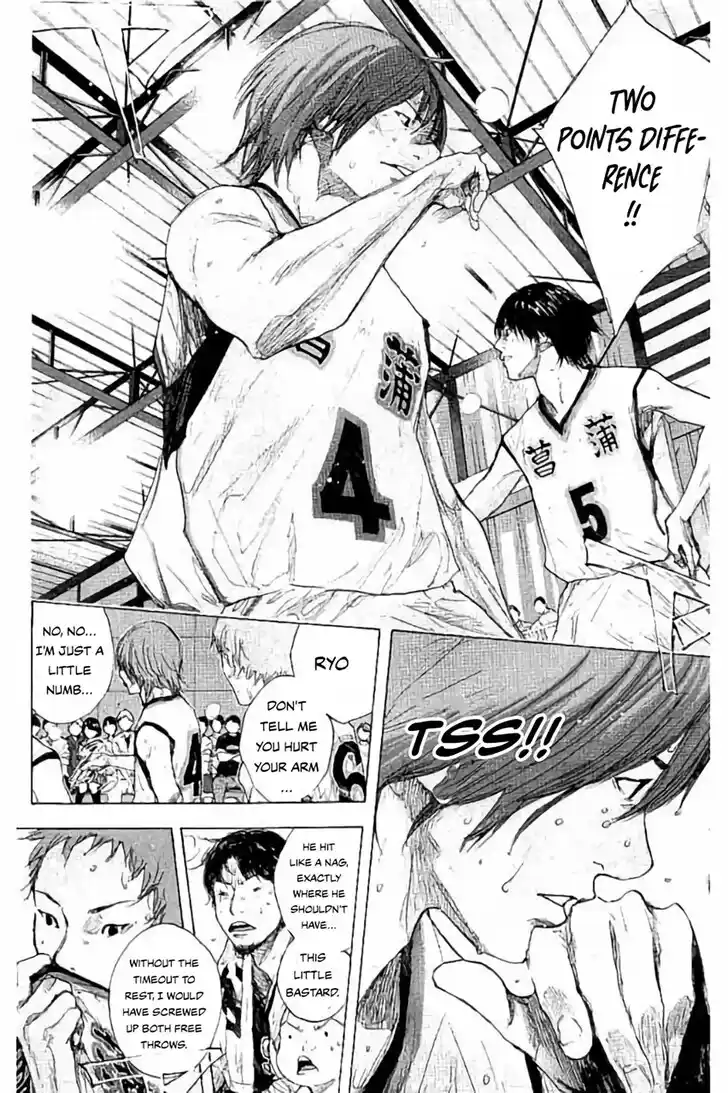 Ahiru no Sora Vol.33 Ch.270.1