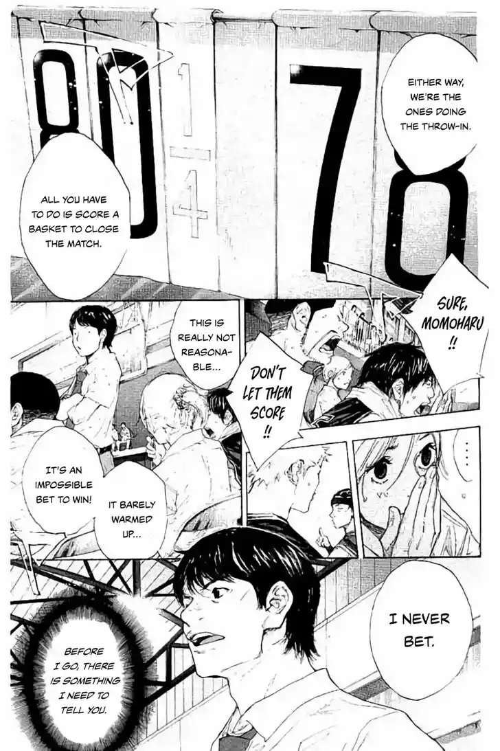 Ahiru no Sora Vol.33 Ch.270.1