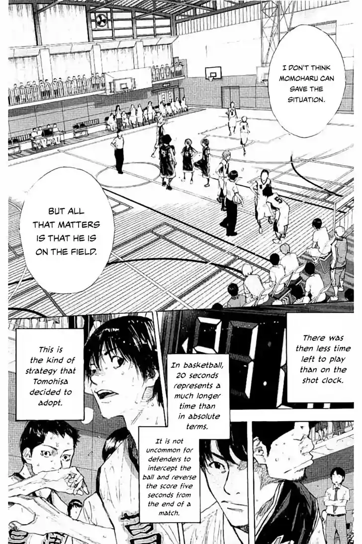 Ahiru no Sora Vol.33 Ch.270.1