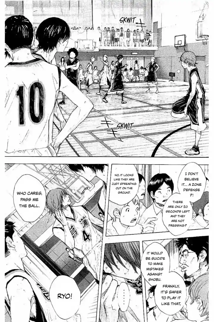 Ahiru no Sora Vol.33 Ch.270.1