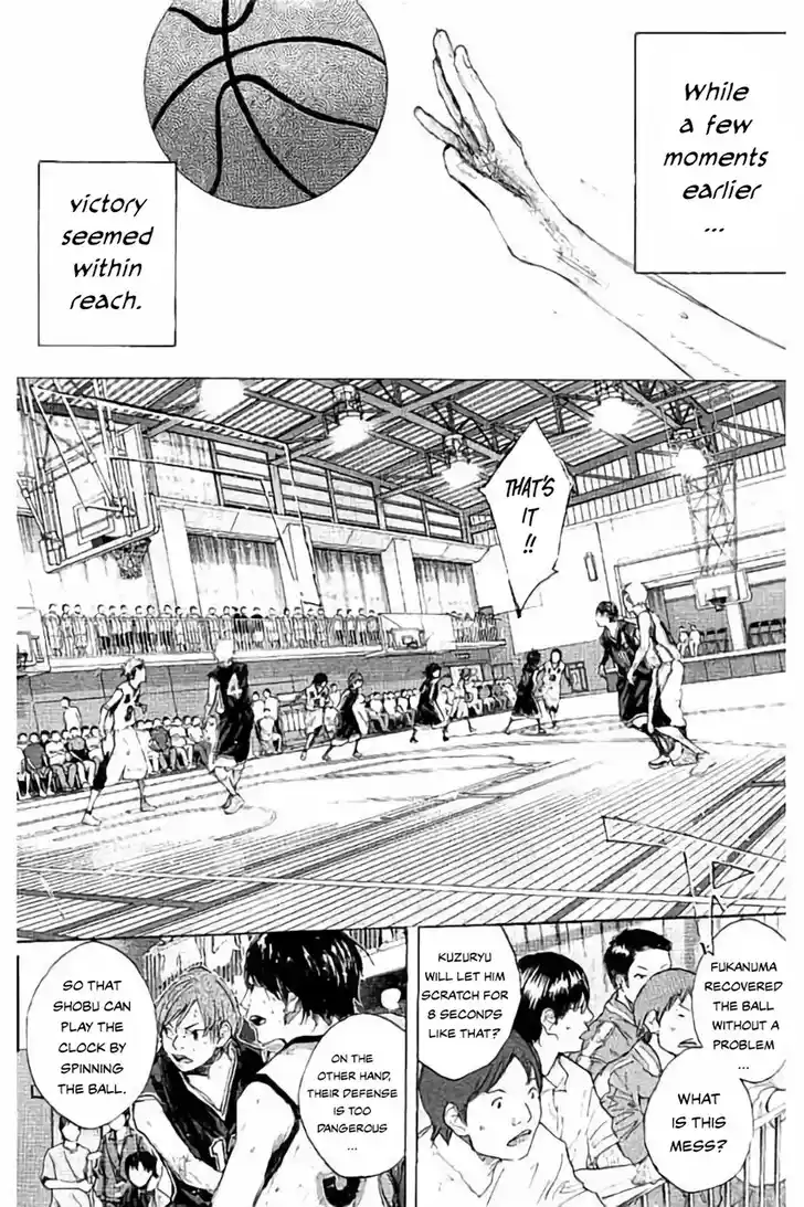 Ahiru no Sora Vol.33 Ch.270.1