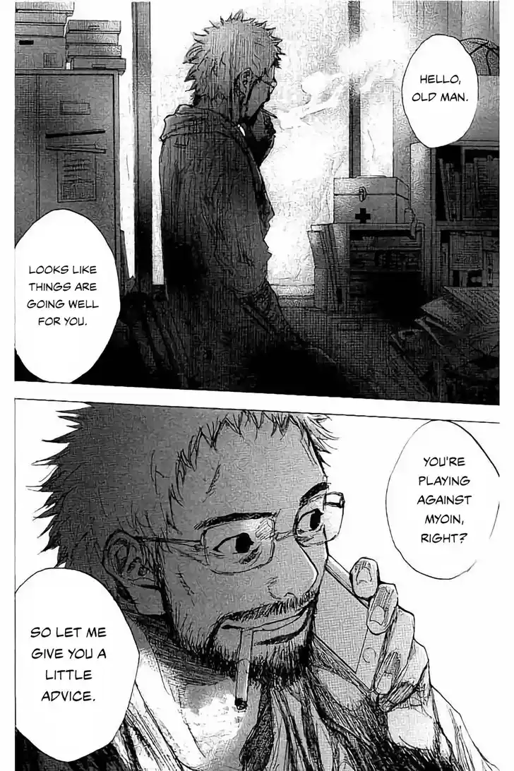 Ahiru no Sora Vol.33 Ch.271