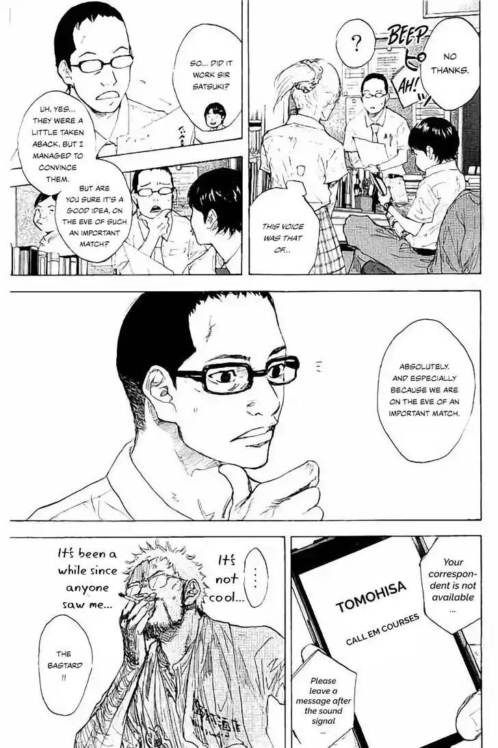 Ahiru no Sora Vol.33 Ch.271