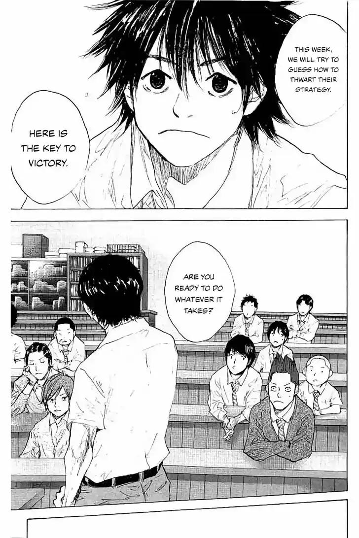 Ahiru no Sora Vol.33 Ch.271