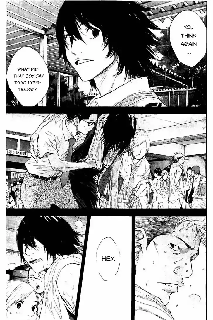 Ahiru no Sora Vol.33 Ch.271.2