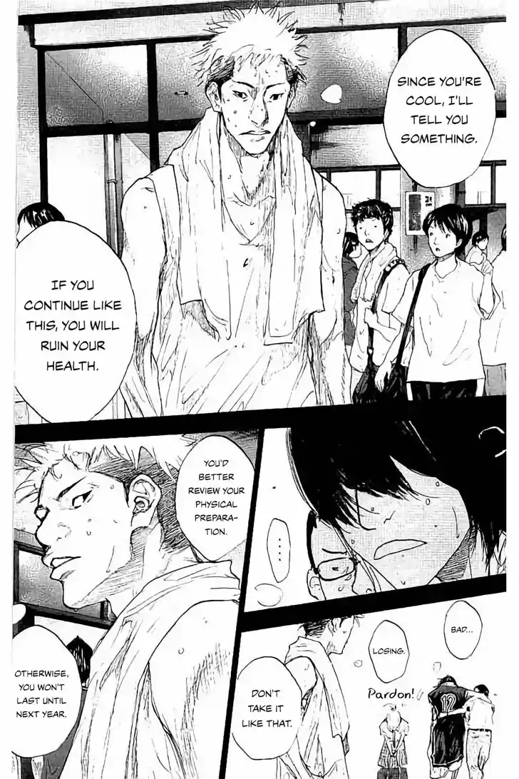 Ahiru no Sora Vol.33 Ch.271.2