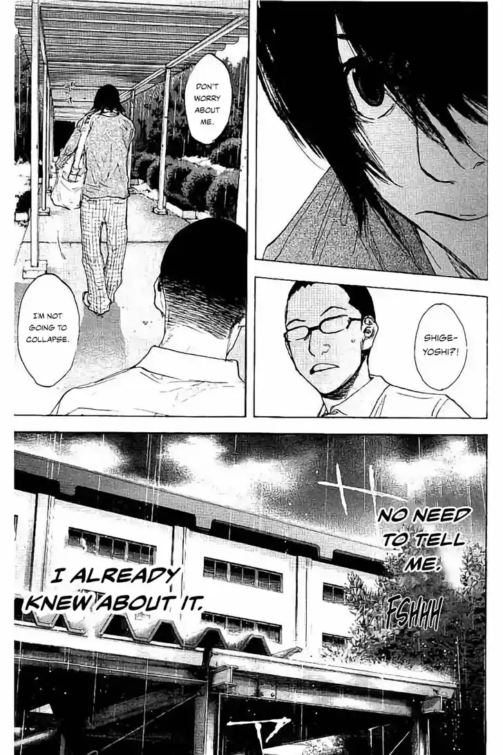 Ahiru no Sora Vol.33 Ch.271.2