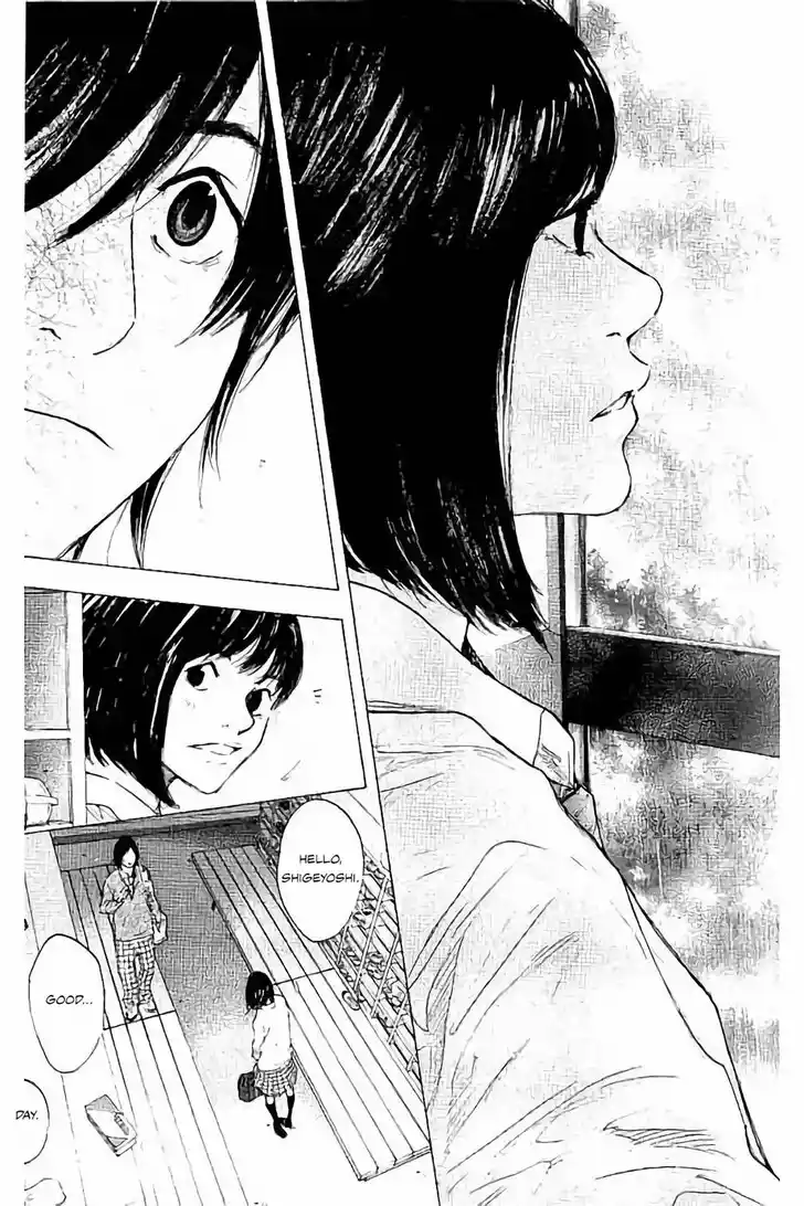 Ahiru no Sora Vol.33 Ch.271.2