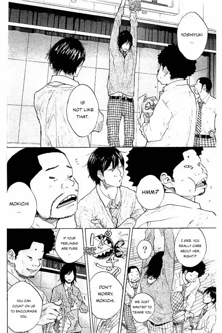 Ahiru no Sora Vol.33 Ch.271.2