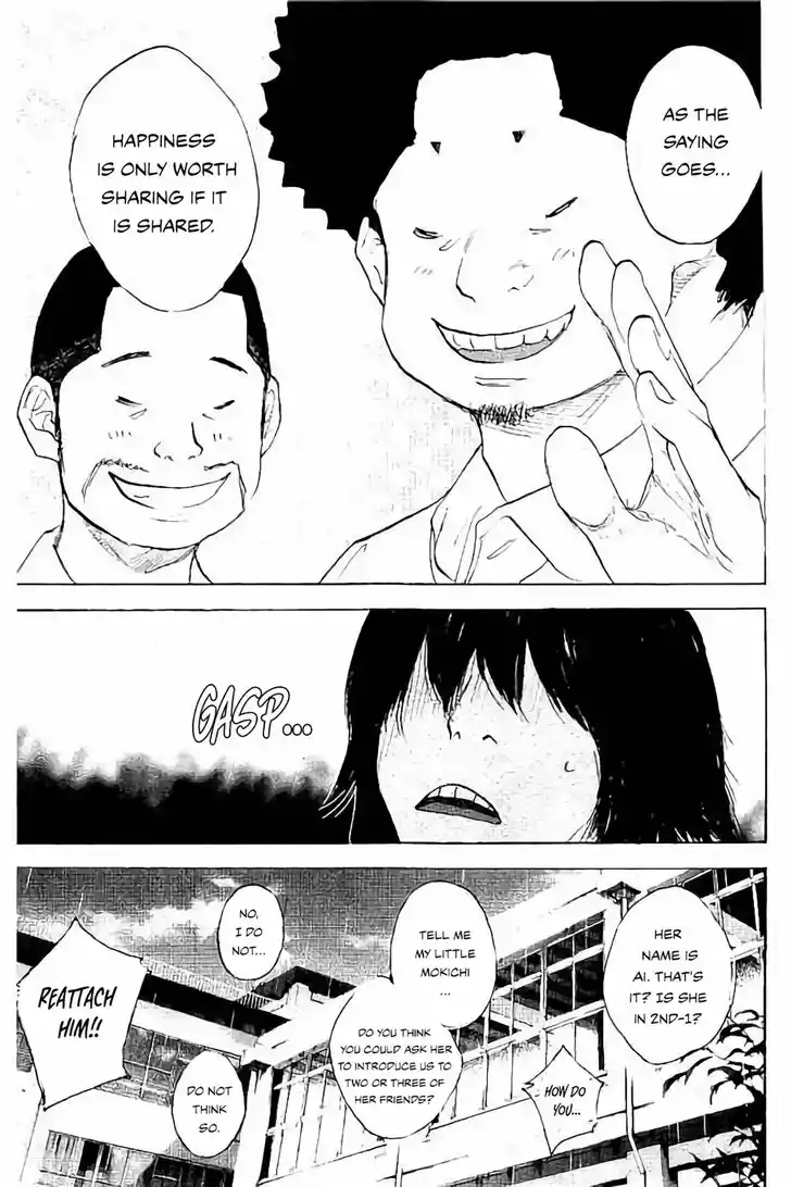 Ahiru no Sora Vol.33 Ch.271.2