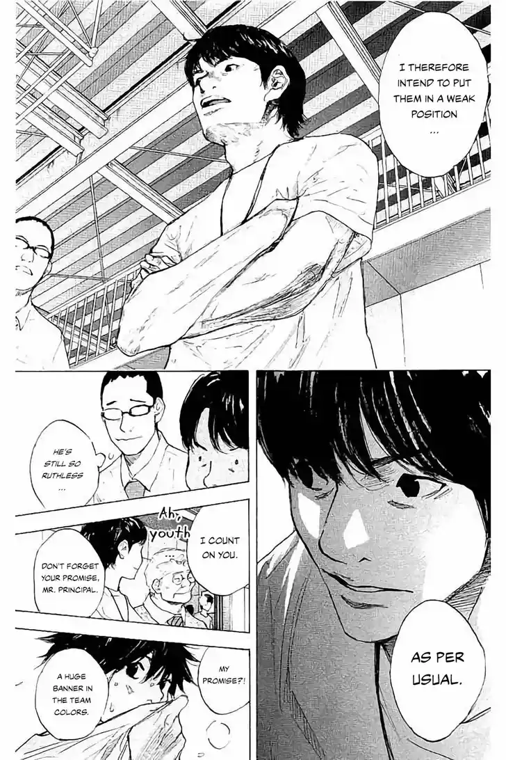 Ahiru no Sora Vol.33 Ch.271.2