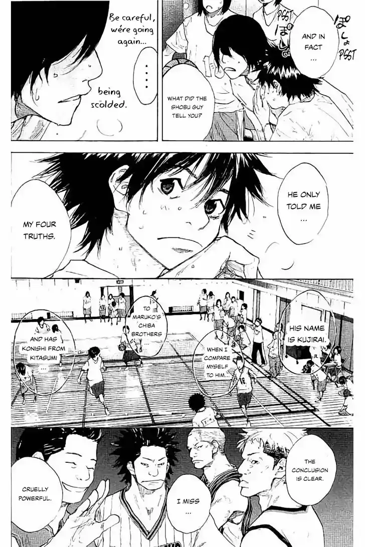 Ahiru no Sora Vol.33 Ch.271.2