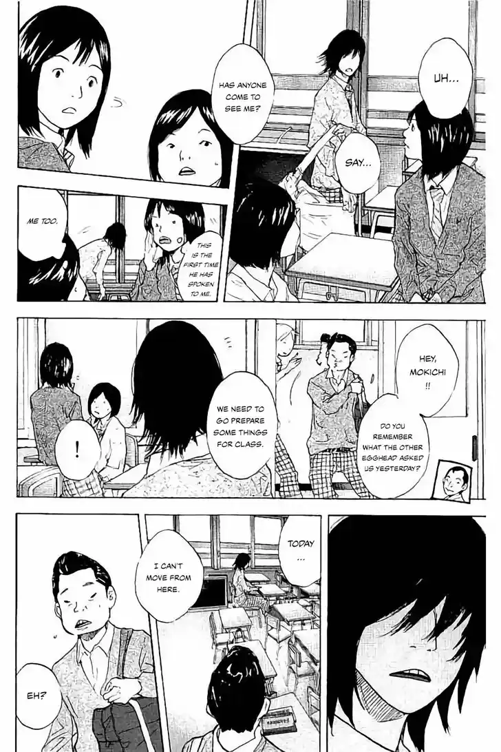 Ahiru no Sora Vol.33 Ch.271.2