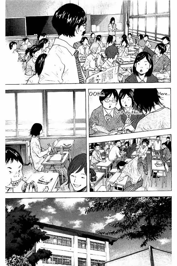 Ahiru no Sora Vol.33 Ch.271.2