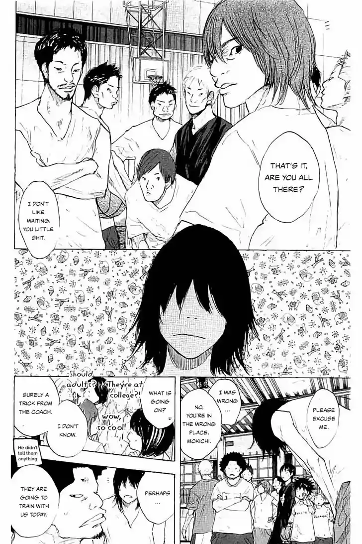 Ahiru no Sora Vol.33 Ch.271.2