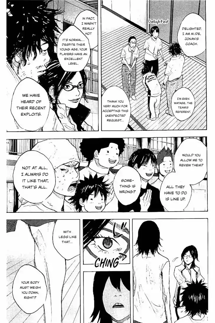 Ahiru no Sora Vol.33 Ch.271.2