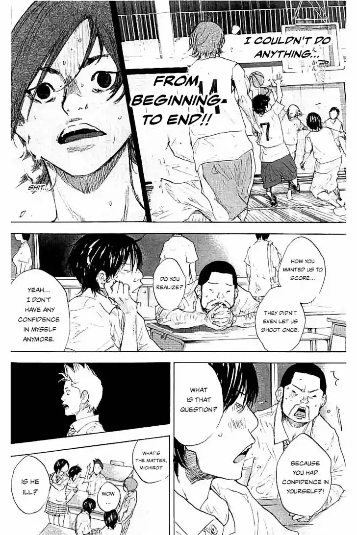 Ahiru no Sora Vol.33 Ch.273.1