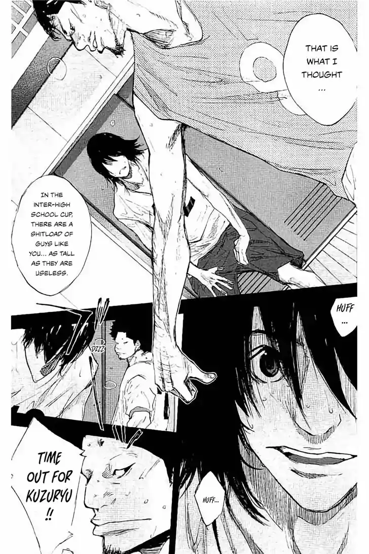 Ahiru no Sora Vol.33 Ch.273.1