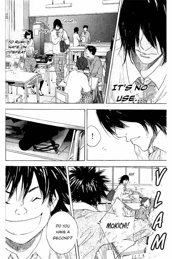 Ahiru no Sora Vol.33 Ch.273.1