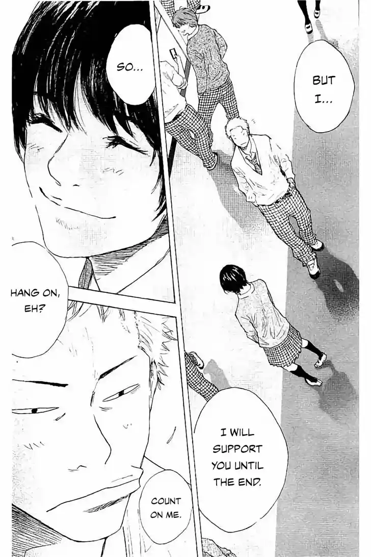 Ahiru no Sora Vol.33 Ch.273.1