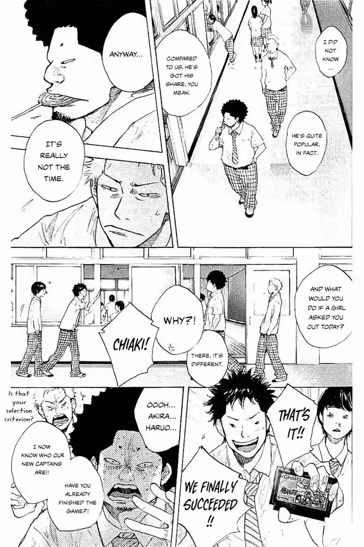 Ahiru no Sora Vol.33 Ch.273.1