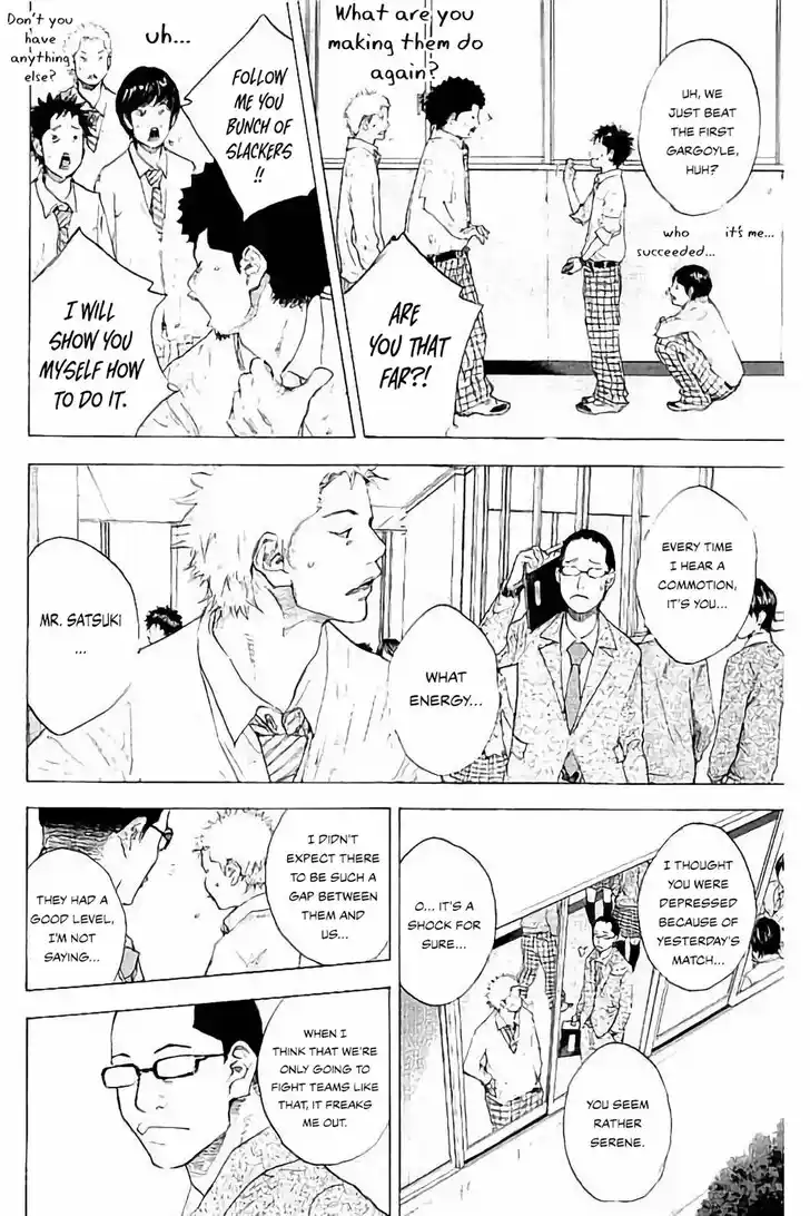 Ahiru no Sora Vol.33 Ch.273.1