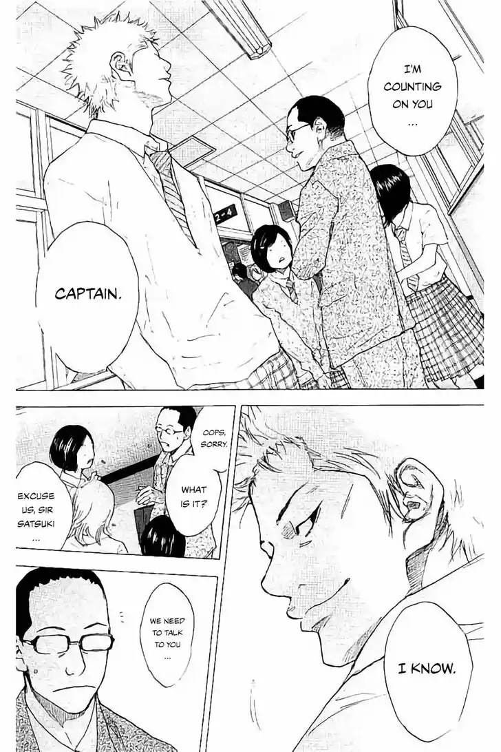 Ahiru no Sora Vol.33 Ch.273.1