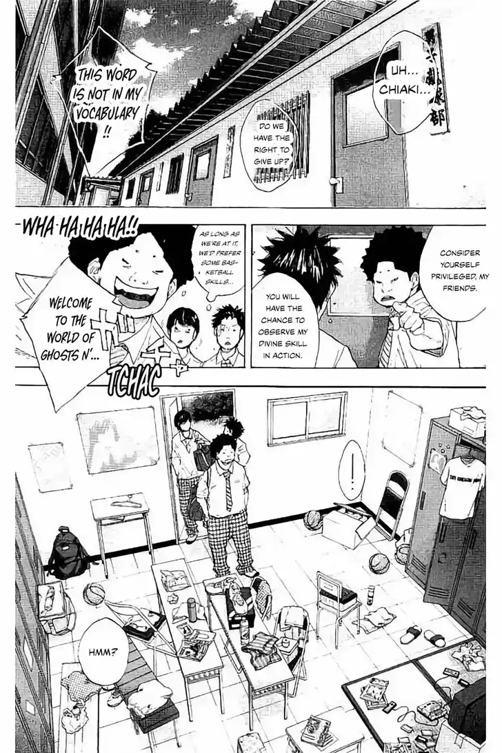 Ahiru no Sora Vol.33 Ch.273.1