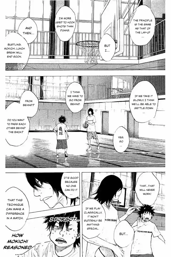 Ahiru no Sora Vol.33 Ch.273.1