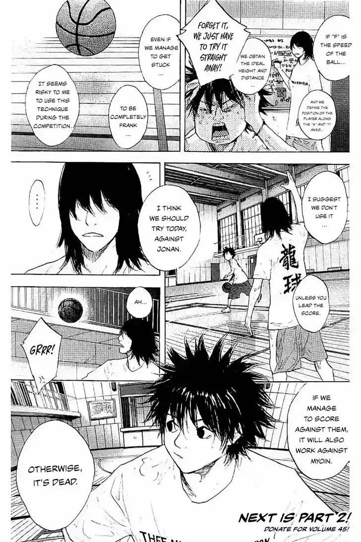 Ahiru no Sora Vol.33 Ch.273.1