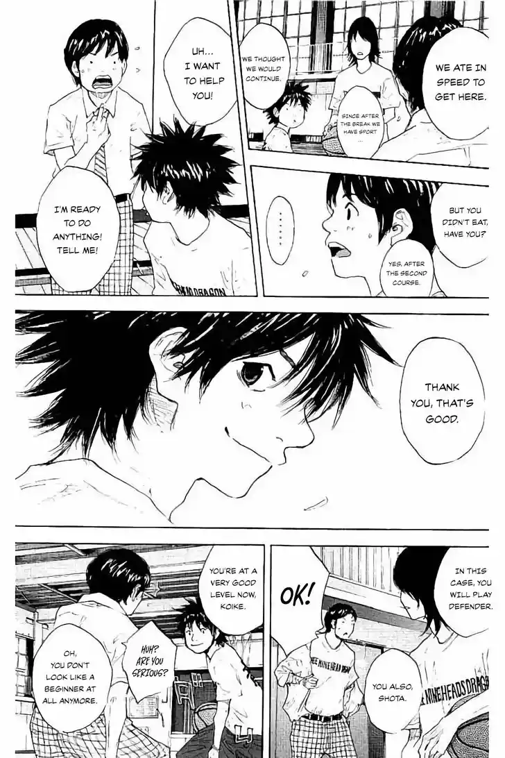 Ahiru no Sora Vol.33 Ch.273.2