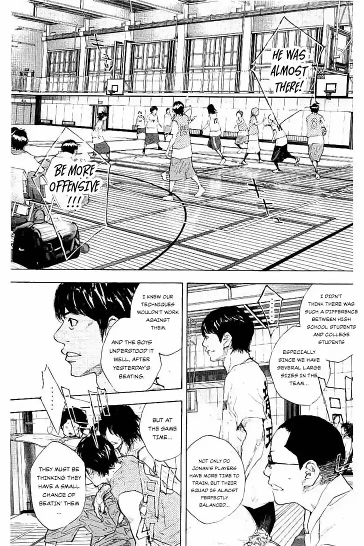 Ahiru no Sora Vol.33 Ch.273.2