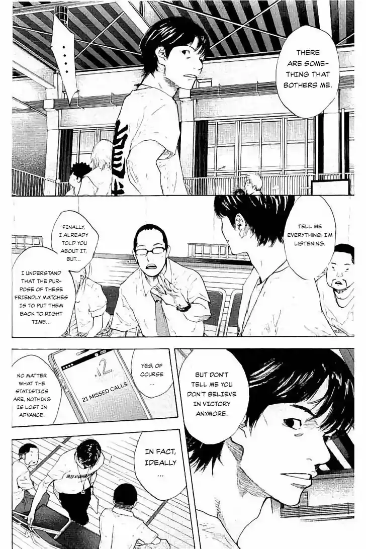 Ahiru no Sora Vol.33 Ch.273.2