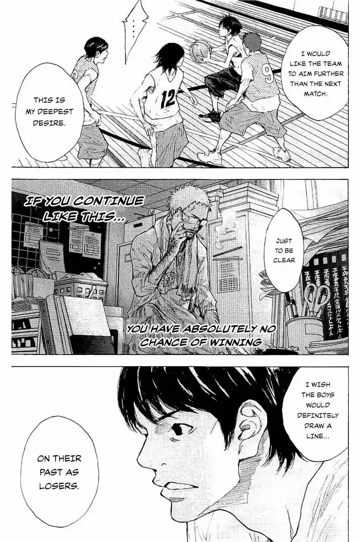 Ahiru no Sora Vol.33 Ch.273.2